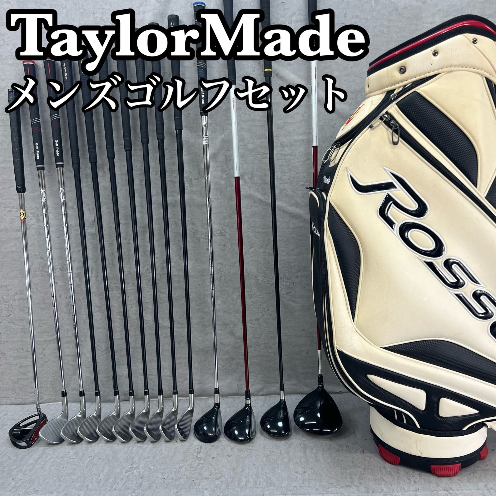 テーラーメイド メンズゴルフ クラブセット 14本 S 右利き用 TaylorMade