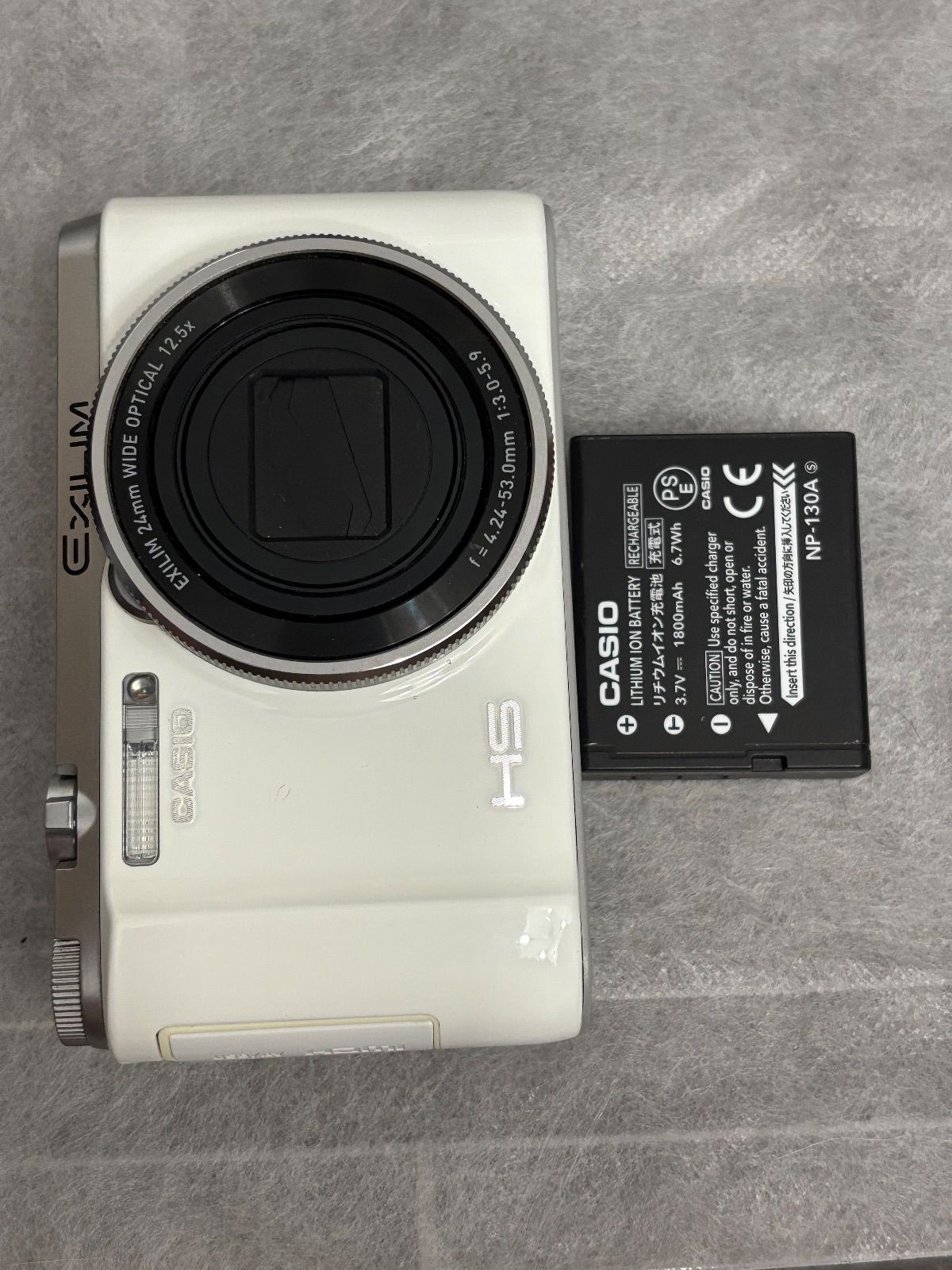 CASIO EXILIM HS コンパクトデジタルカメラ Amazon | CASIO デジタルカメラ EXILIM 1410万画素 5倍 シルバー