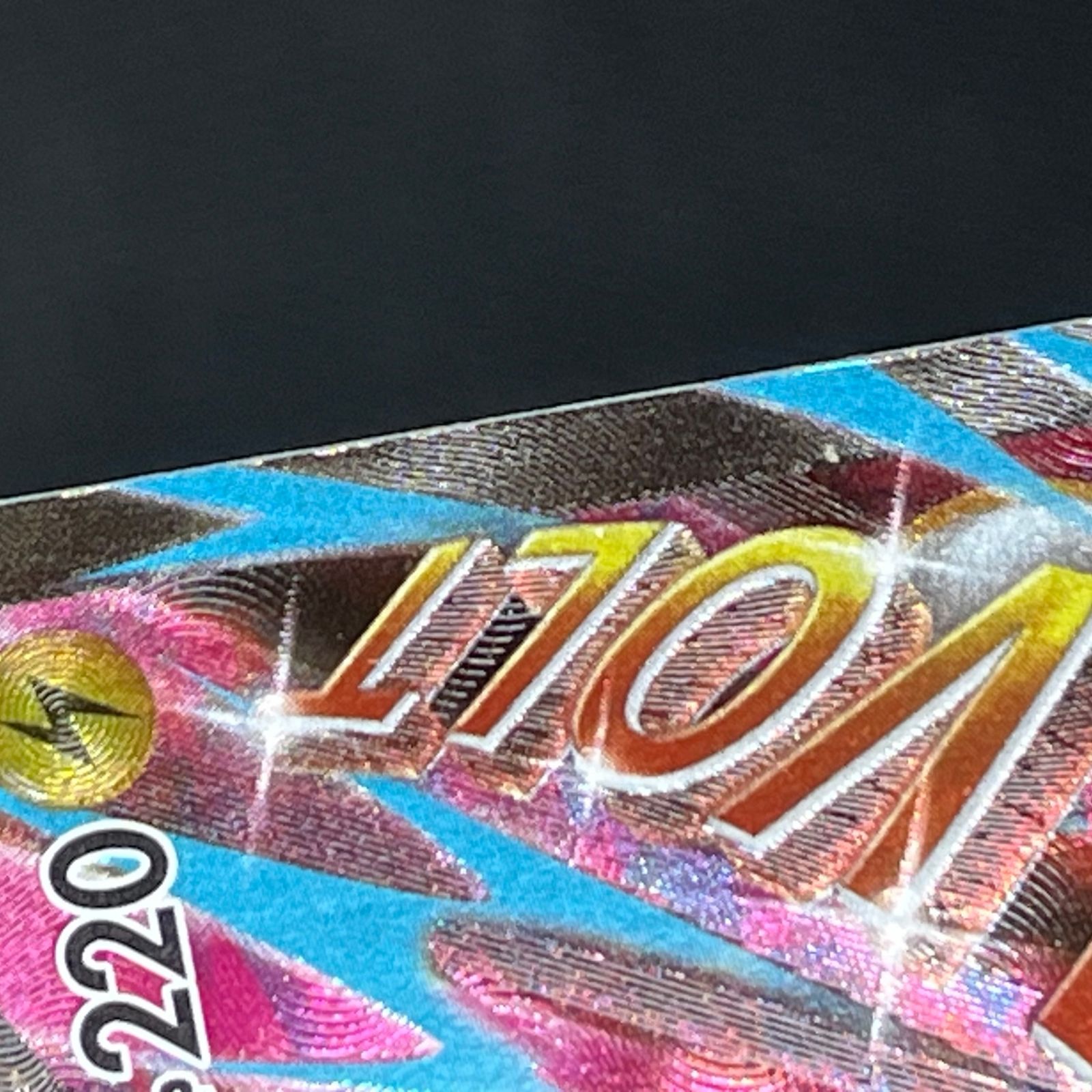 ＭデンリュウEX バンデットリング 086/081 ポケカ MデンリュウEX SR 086/081 バンデットリング - メルカリ