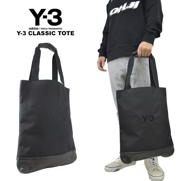 Y-3 ワイスリー Y-3クラシックトートバッグ 男女兼用 即納 希少 ...