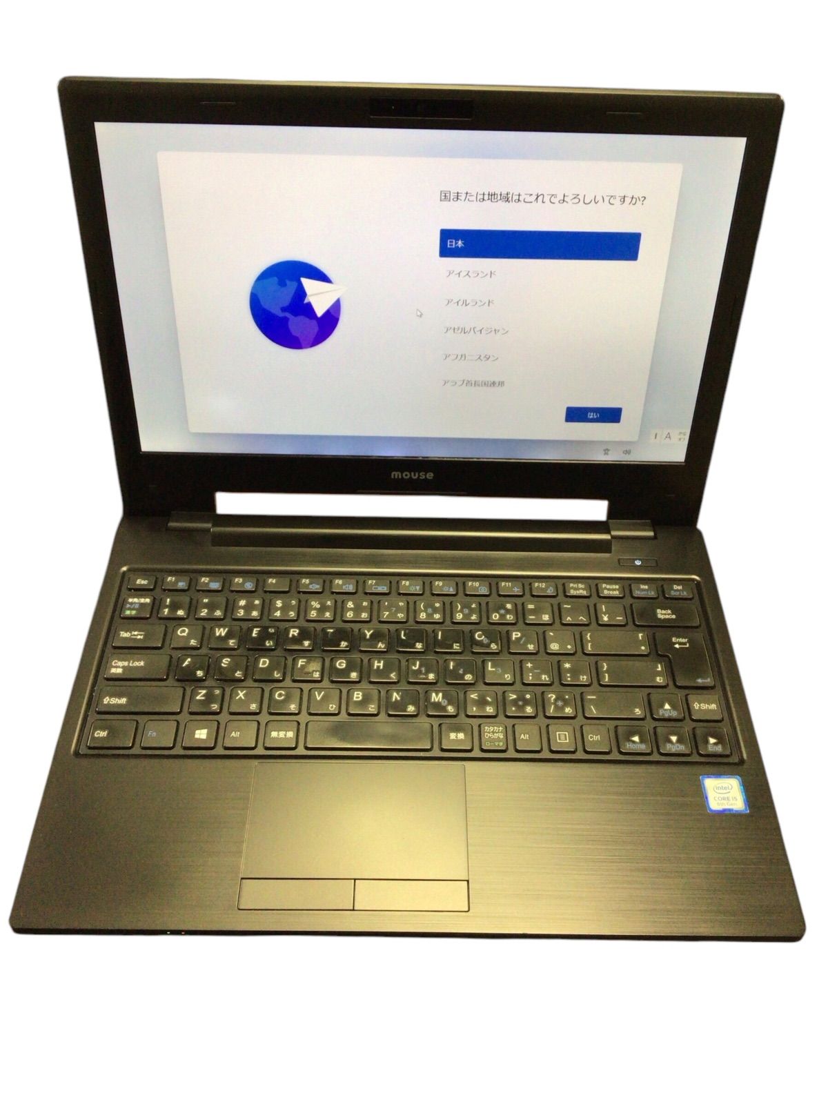 小売 飯田朋秀のE-Control 一D.C.飯田の未来整体ーDVD そう E-Control