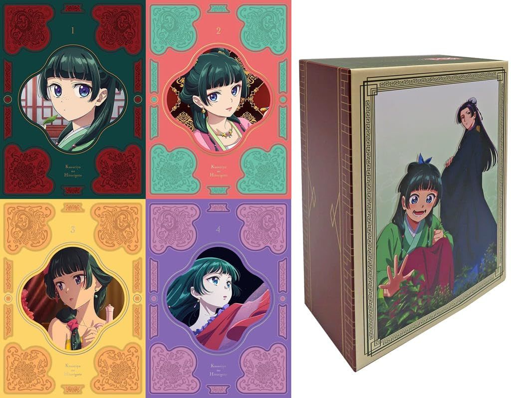 Blu-ray】薬屋のひとりごと 初回生産限定版 全4巻セット 全巻収納BOX付