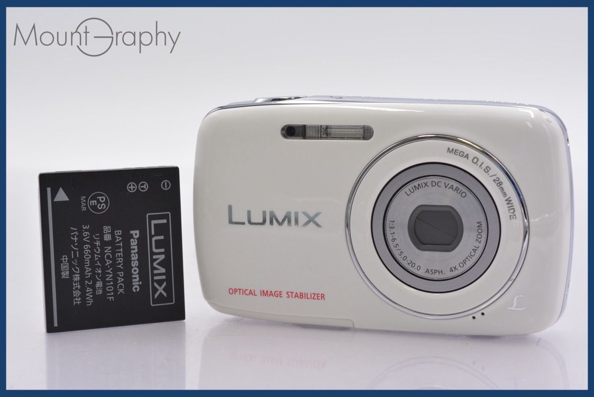 カメラ パナソニックLUMIX DMC-FX33 コンパクトデジタルカメラ