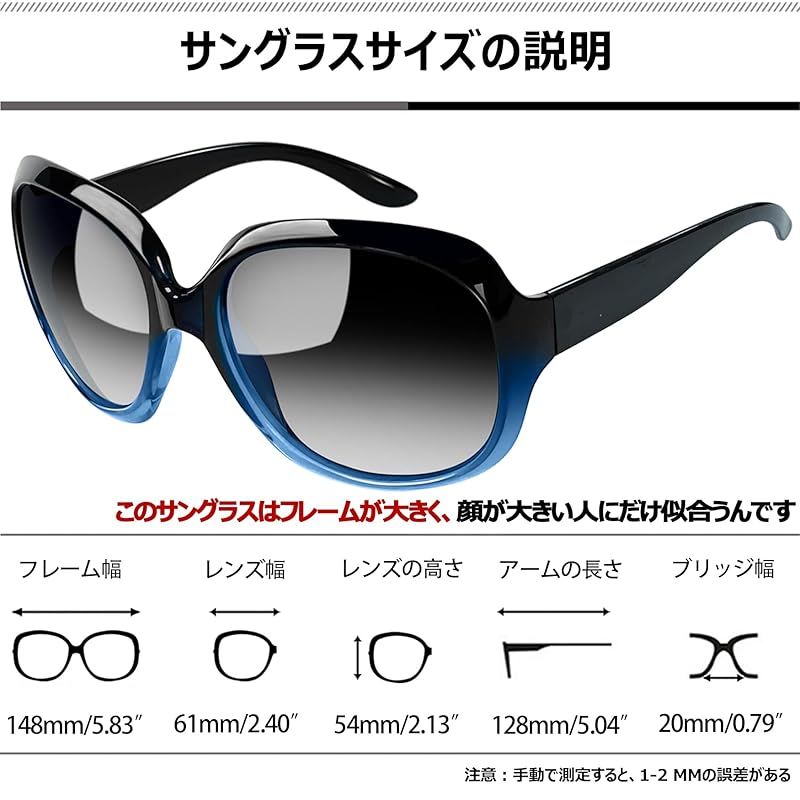 Joopin] サングラス レディース 運転用 偏光レンズ uv400 紫外線