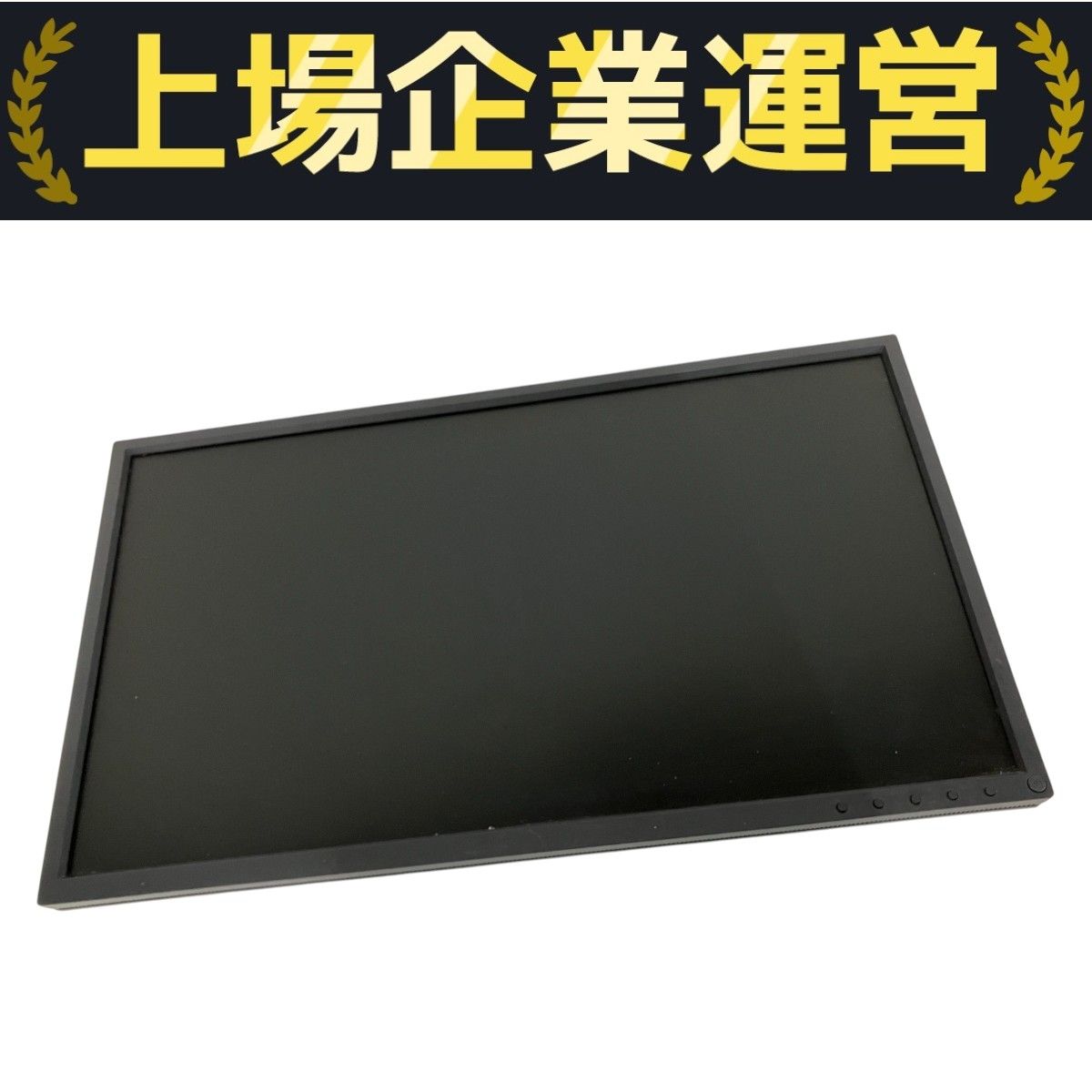 ディスプレイ・モニター本体 BenQ XL2546 4544438016586_1.jpg