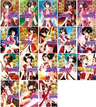 【中古】 鬱金の暁闇 文庫 1-18巻セット (コバルト文庫) (破妖の剣6) 鬱金の暁闇 | (コバルト文庫 破妖の剣(6) 文庫 - 中古 集英社 ブック
