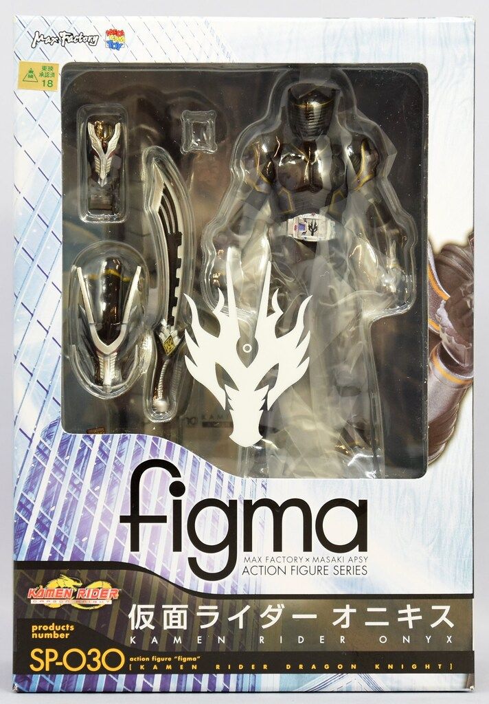 figma 仮面ライダーオニキス SP-030 Kamen Rider Dragon Knight - Kamen Rider Onyx - Figma #SP-030