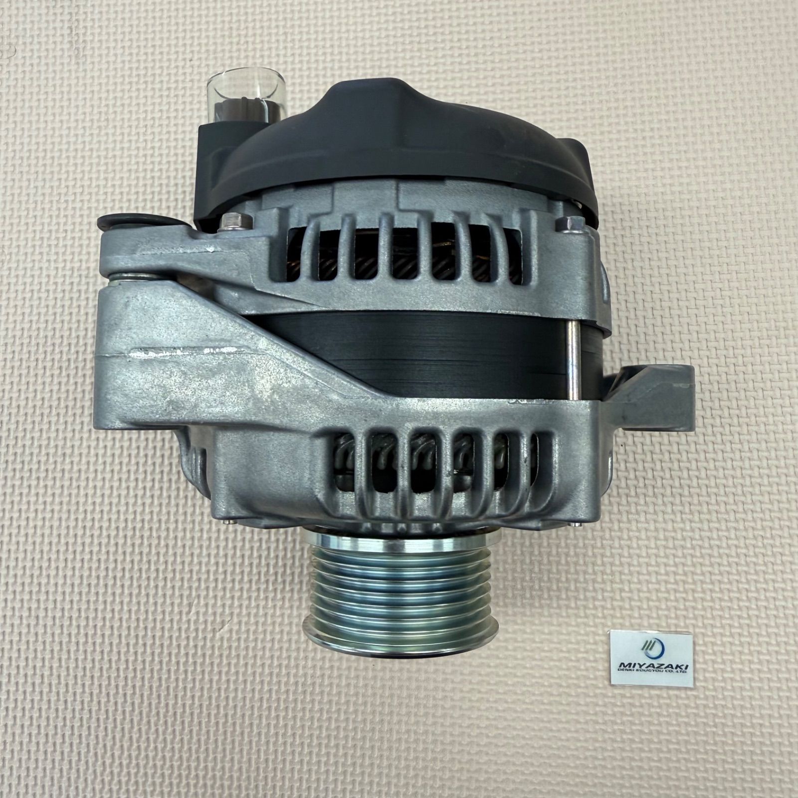 オルタネーター