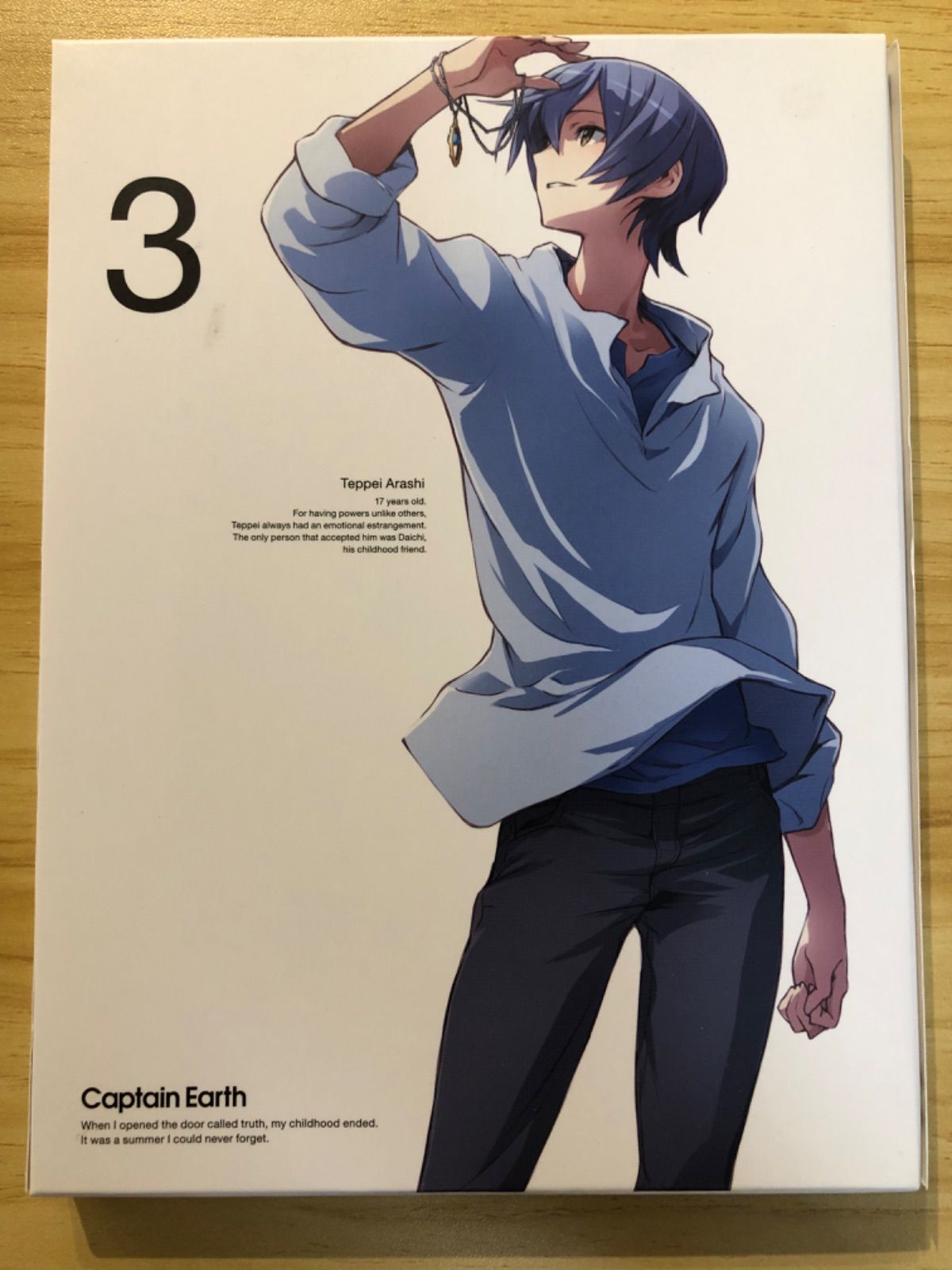 (未使用･未開封品)　キャプテン・アース VOL.3 初回生産限定版[Blu-ray] v1yptgt キャプテン・アース VOL.3(初回限定版)(Blu-ray Disc) 中古DVD