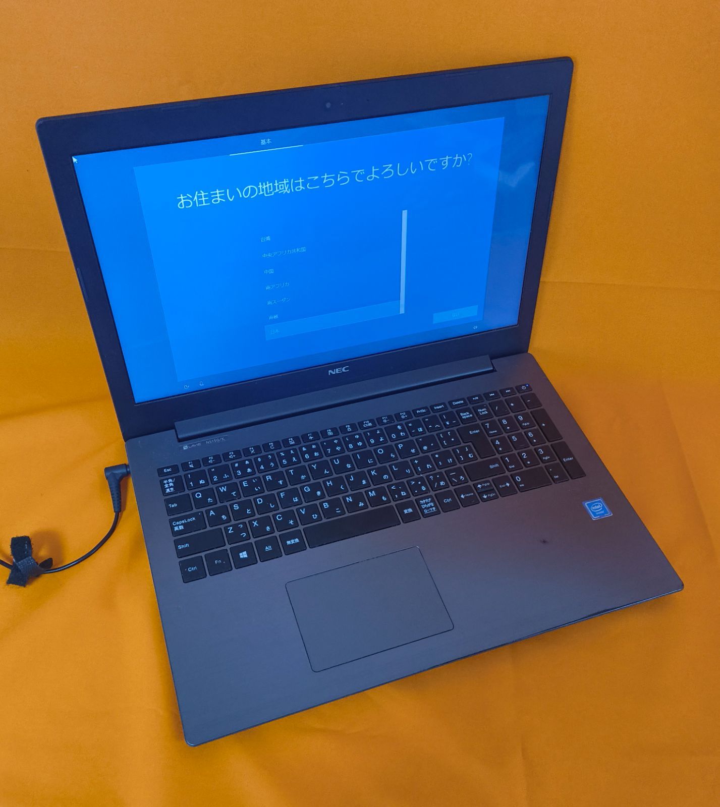 NEC LAVIE Note Standard PC-NS150KAB カーム ブラック 黒