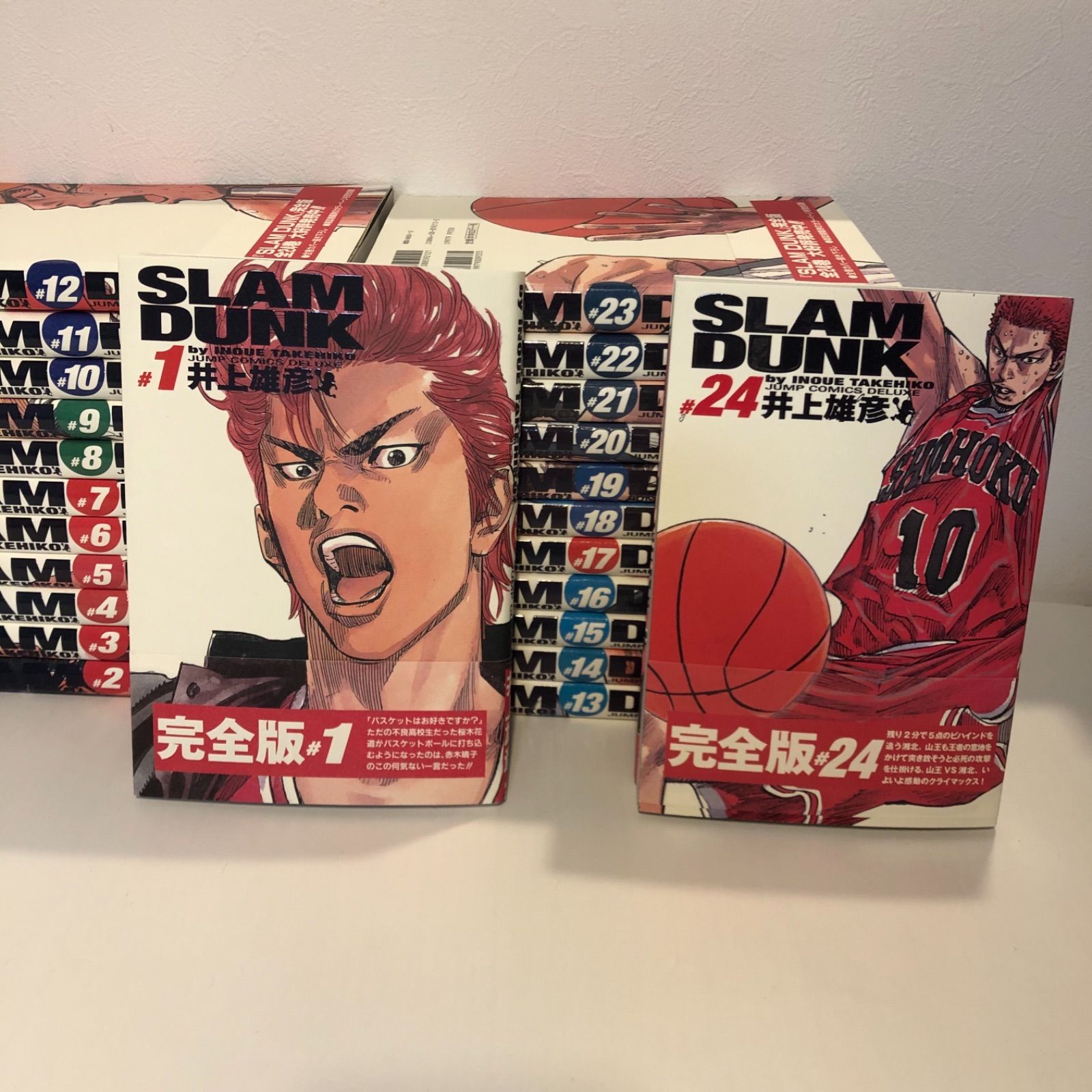 流行に 新品 未使用 1 24巻 全巻 新品 スラムダンク Slam Dunk 井上雄彦 完全版 全巻セット Lavacanegra Com Mx Lavacanegra Com Mx