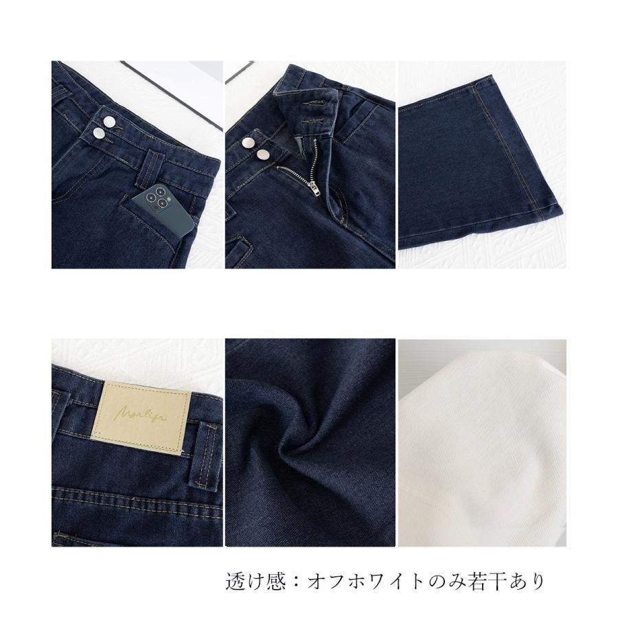 ハイウエスト美脚脚長 zz0225392ce51