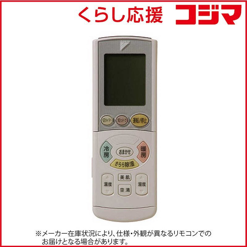 楽器・機材 【】BEST SERVICE CHRIS HEIN WINDS COMPACT 2.0 / BOX 2zzhgl6