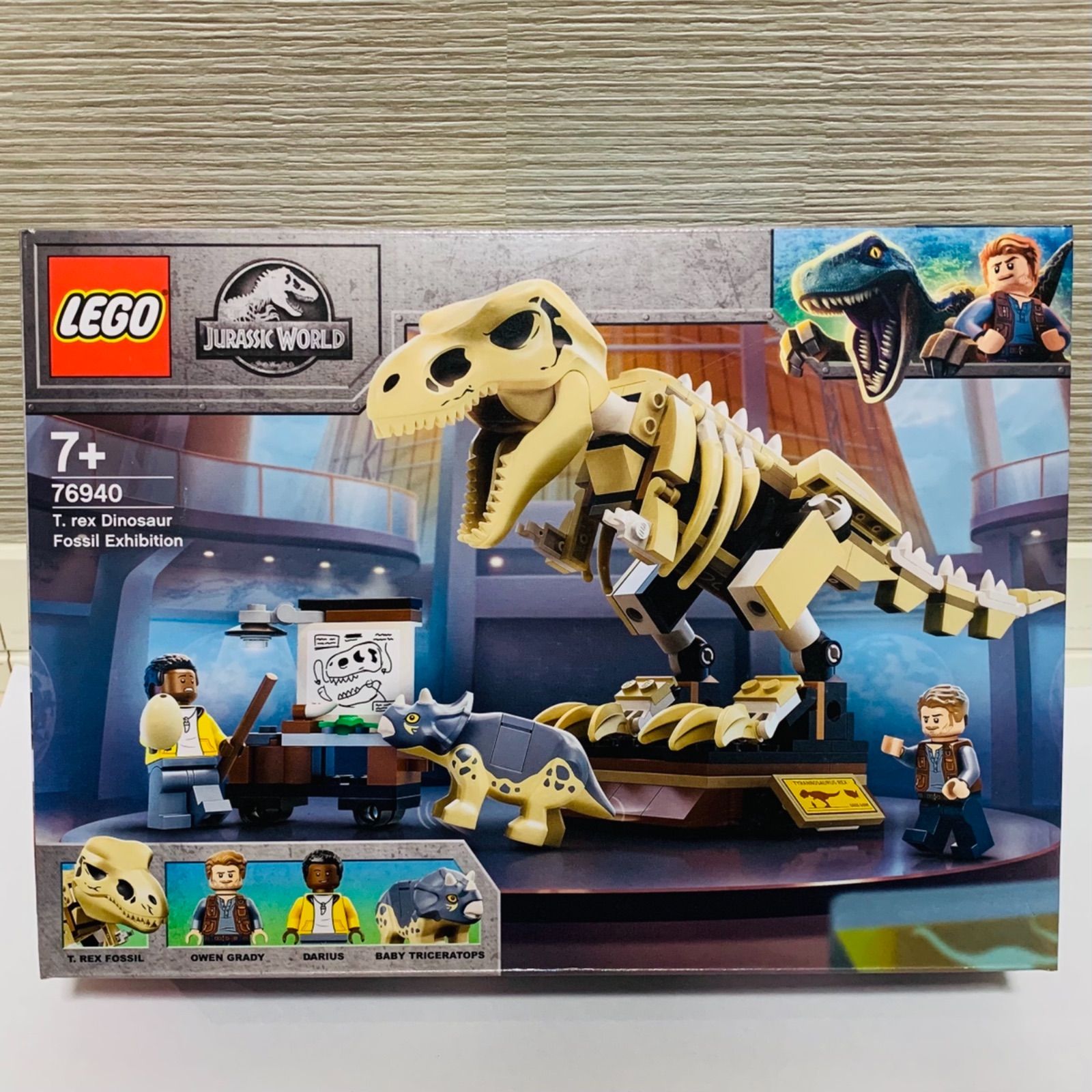 レゴ LEGO ジュラシック・ワールド T-レックスの大化石展 76940