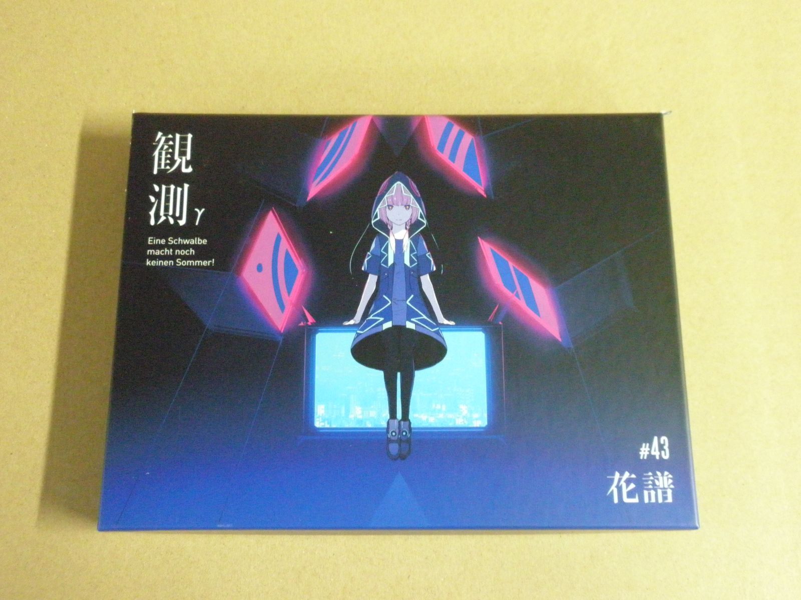CD】「神椿レコード」 花譜 / 観測γ - メルカリ