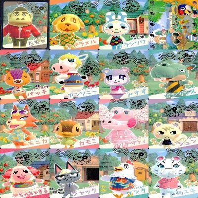 どうぶつの森 amiiboカード アミーボカード まとめ Amazon.co.jp: どうぶつの森 amiiboカード 第4弾 全100種類