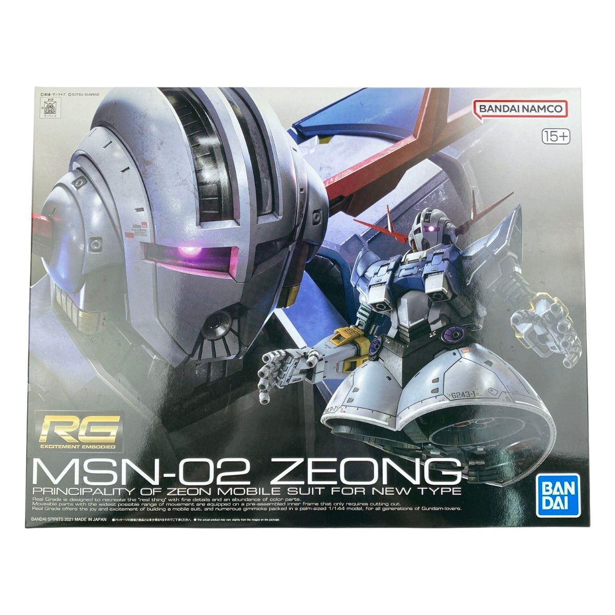 専用専用専用専用 ▽▽バンダイスピリッツ RG 1/144 ジオング 未組立品 未組立品