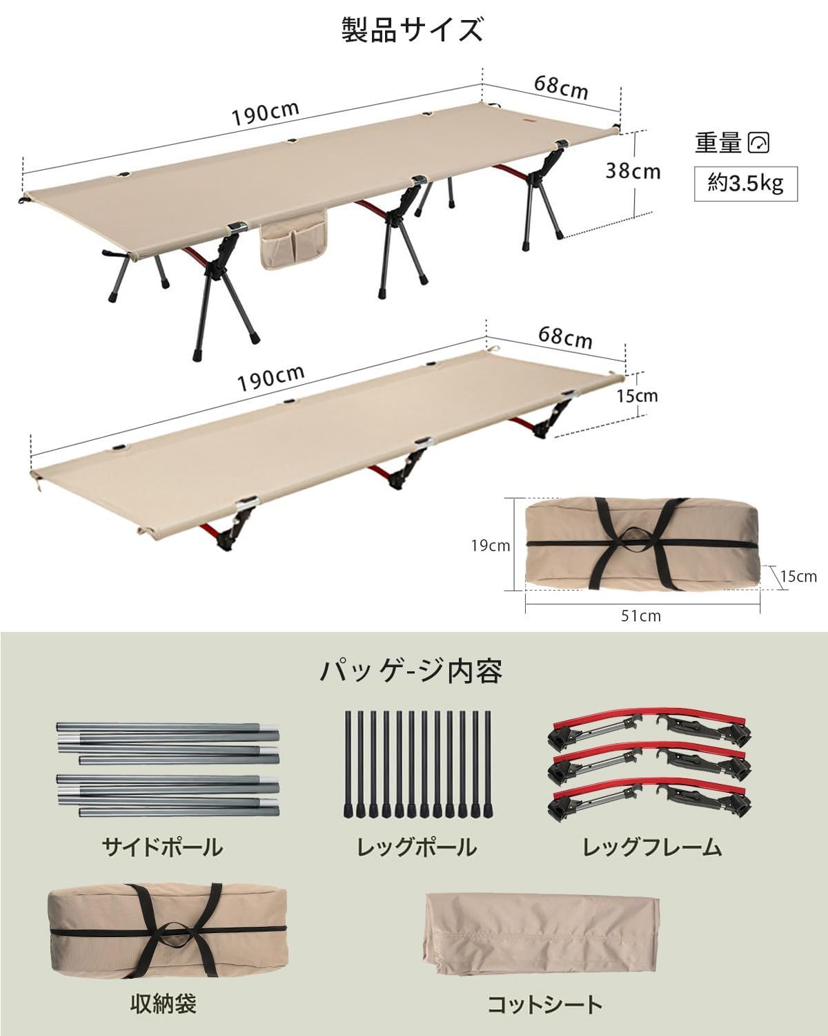 野外用 釣り