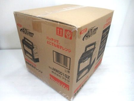 MW001GZ 本体のみ