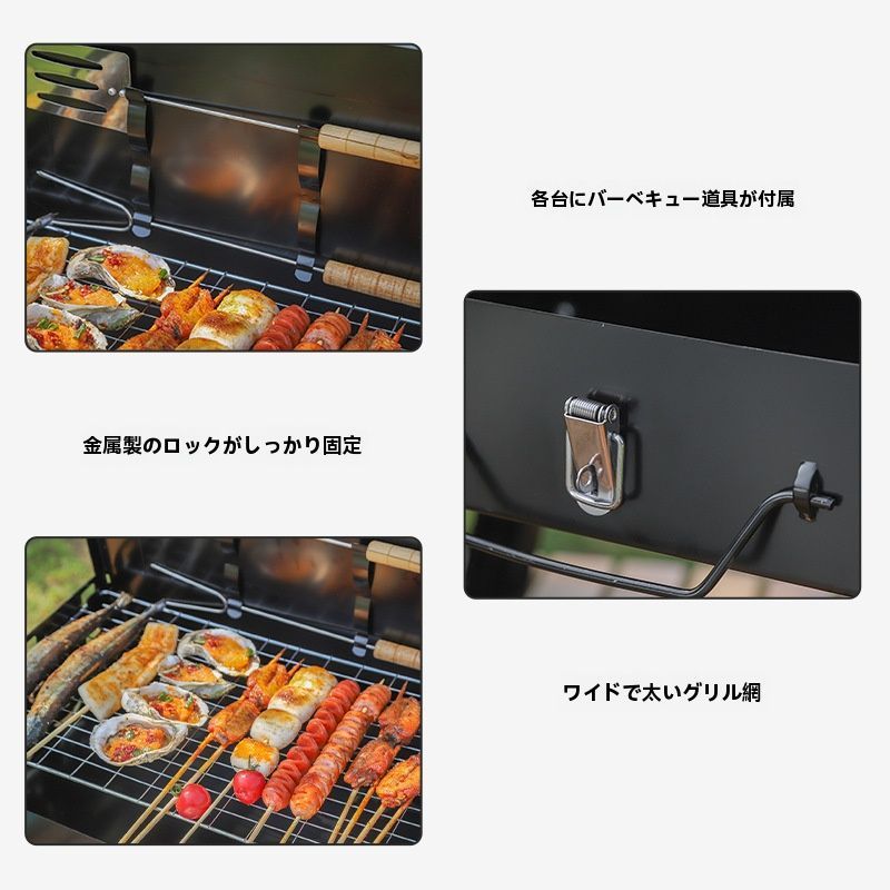 黒色ボックス型折りたたみバーベキューコンロ