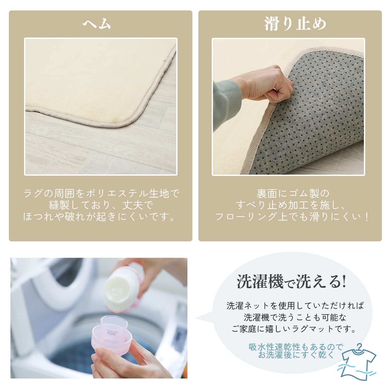 滑り止め付 選べる28