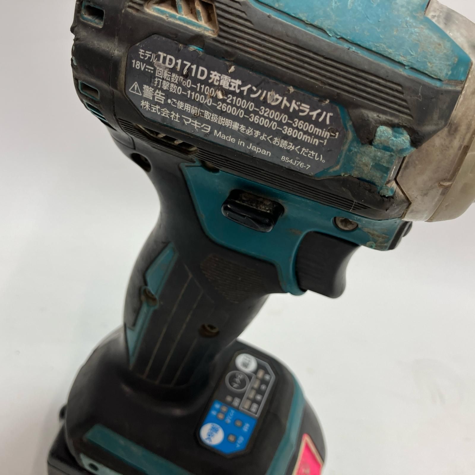 MAKITA マキタ
