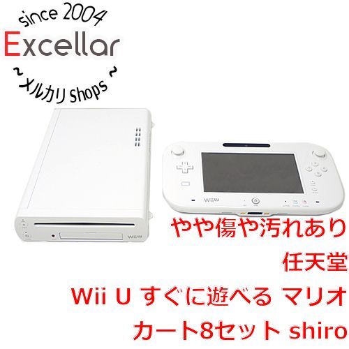 bn:14] 任天堂 Wii U すぐに遊べる マリオカート8セット shiro 本体 