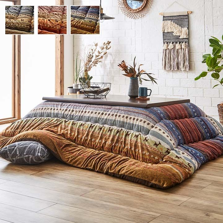 掛布団 注文 こたつ布団 ラディ 205×205cm 日本製のこたつ用掛布団