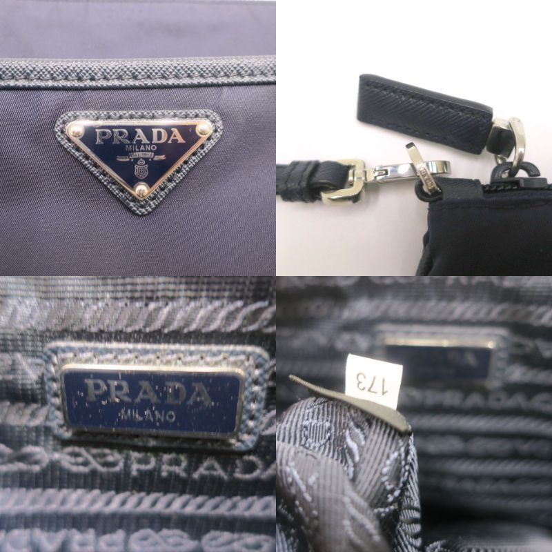 プラダ　クラッチバック Amazon | [プラダ] クラッチバッグ セカンドバッグ メンズ PRADA