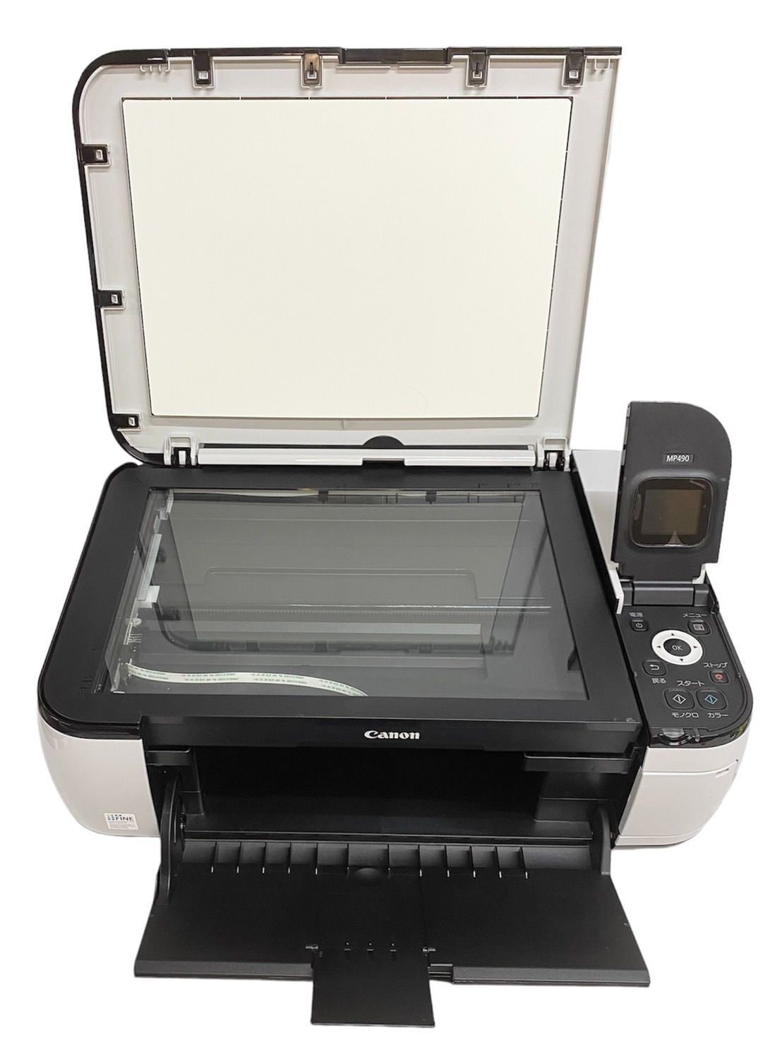 Canon インクジェット複合機MP490 プリンター専門店 スマホ