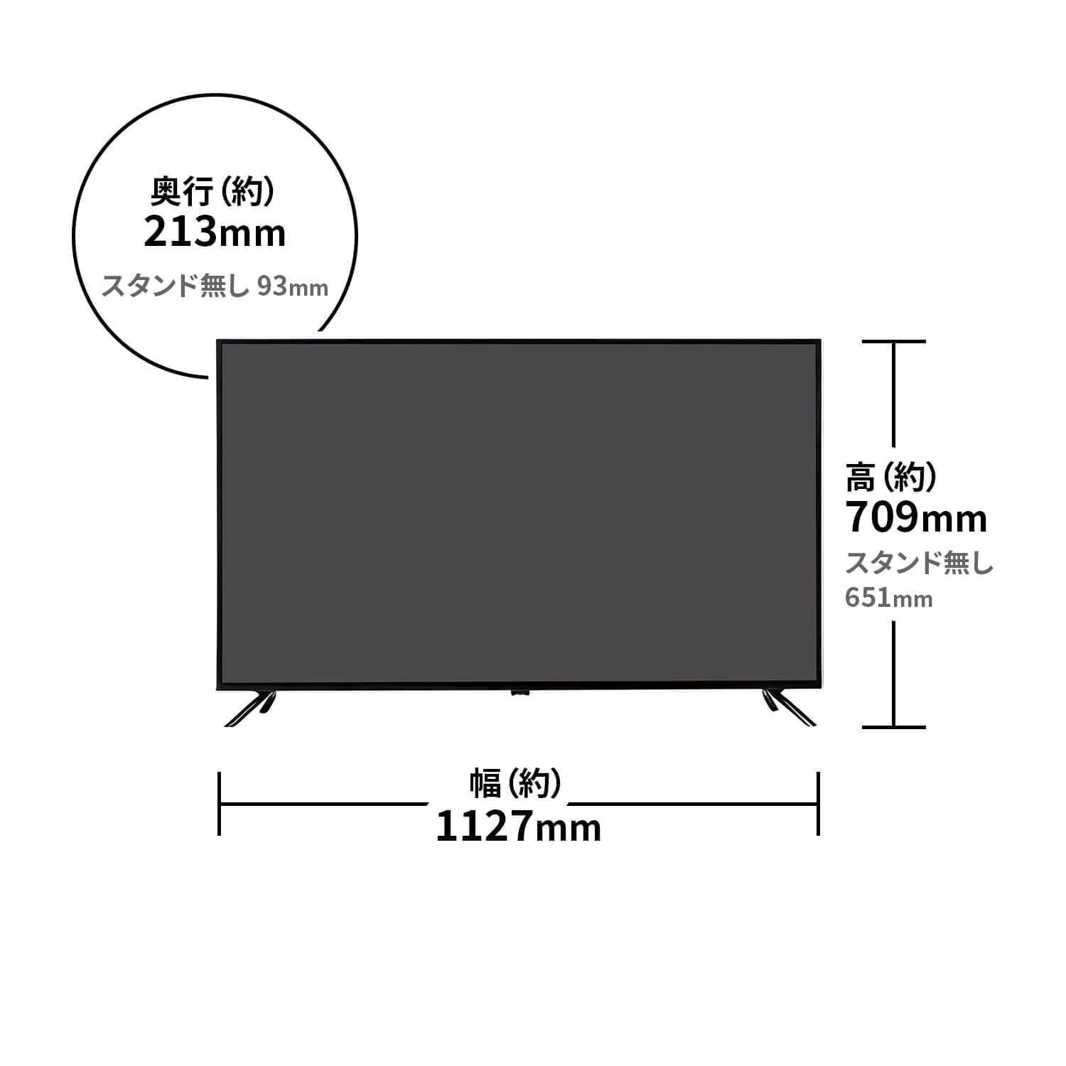 新着商品】地上・BS・110度CS デジタルフルハイビジョン 液晶テレビ Wチューナー LED直下型バックライト [日本設計メインボード搭載] 外付けHDD裏番組録画対応  50V型 HDMI HDD録画機 ブルーライトガード イコライザー 50型 50インチ - メルカリ