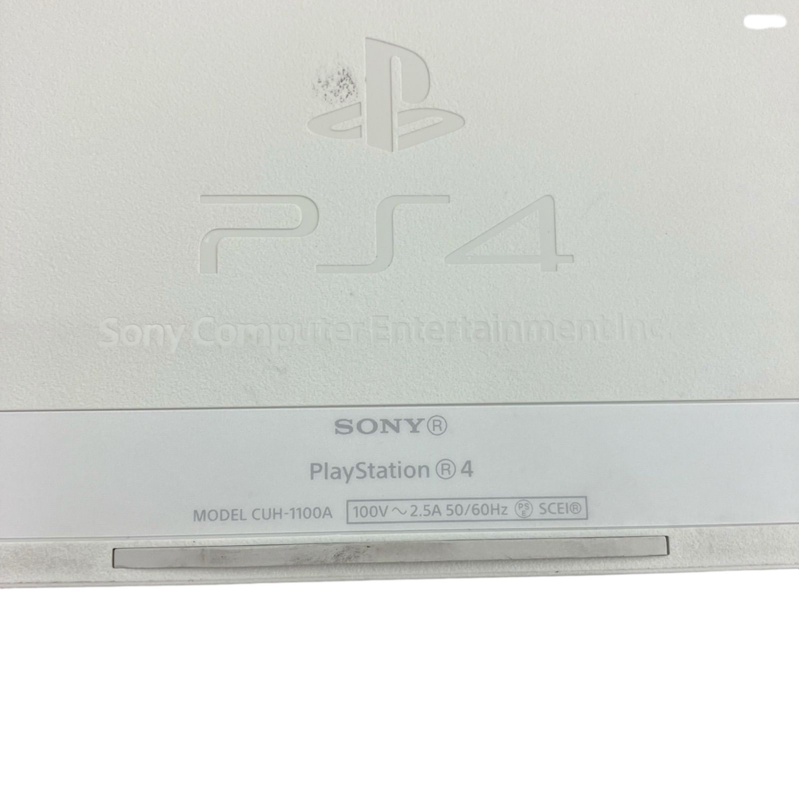 SONY PlayStation 4 CUH-1100A ホワイト（1円 PS4 本体 セット