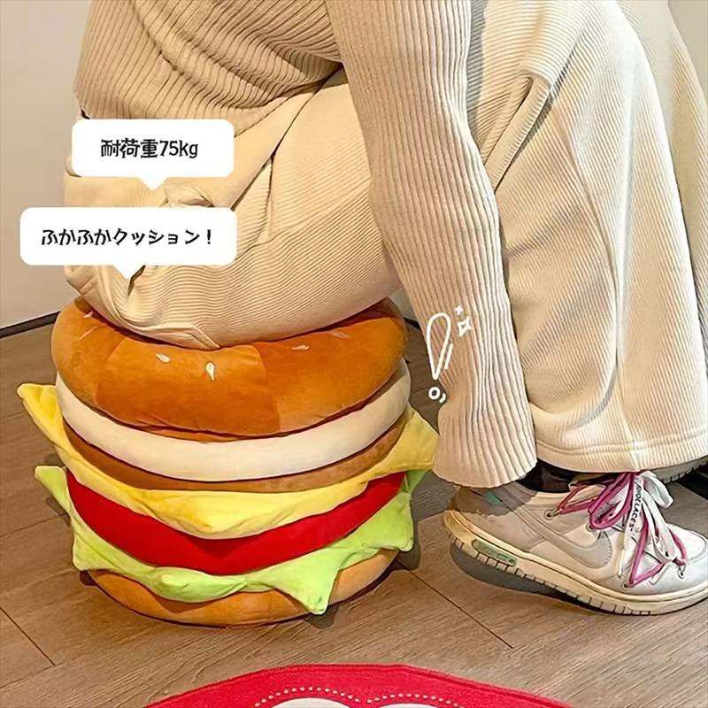 おもしろ雑貨 ロータリーヒロ ハンバーガーチェア イースねチェア
