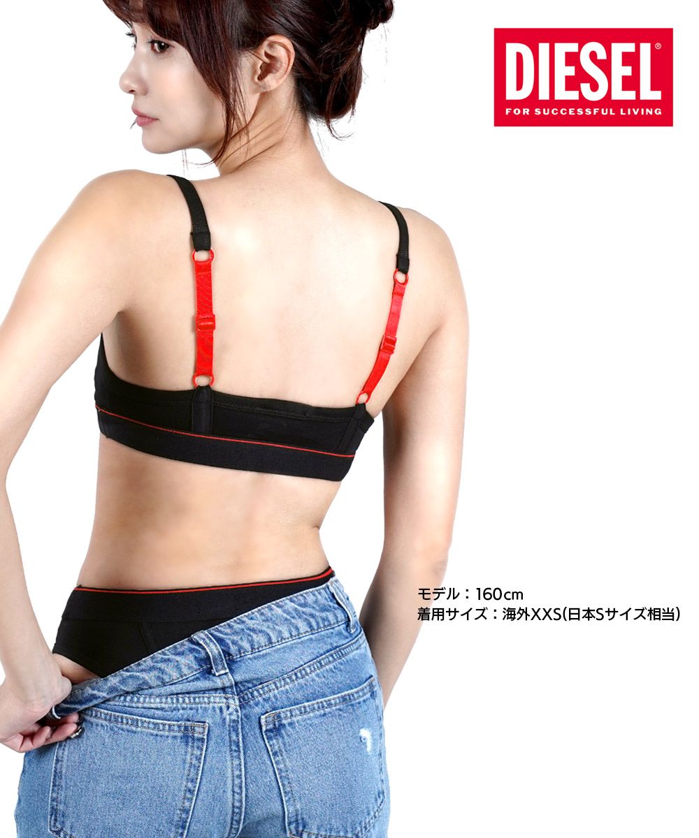 新品 未使用 並行輸入 ディーゼル DIESEL 下着 UFPN-MARPY レディース