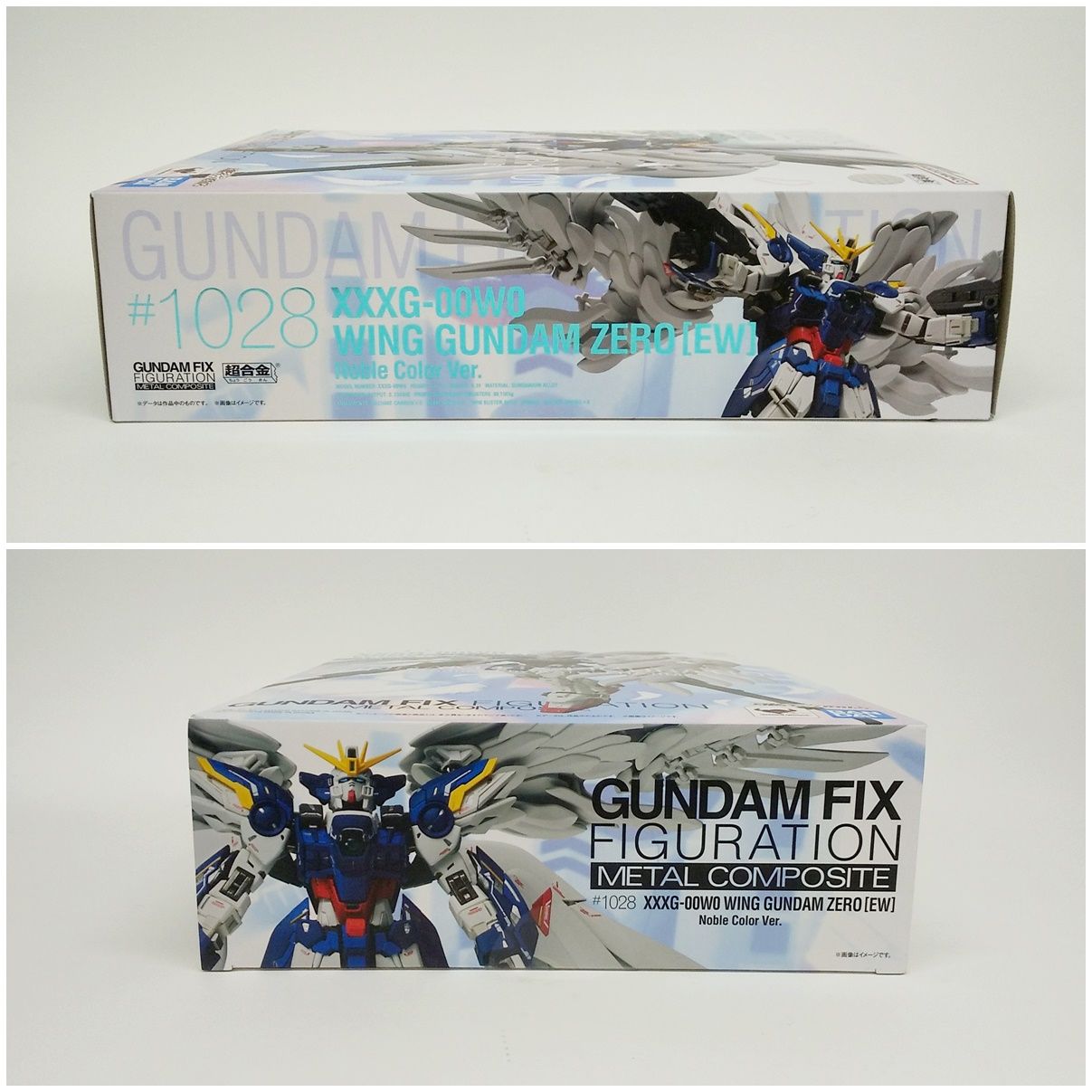 訳あり GUNDAM FIX FIGURATION METAL COMPOSITE ウイングガンダムゼロ 