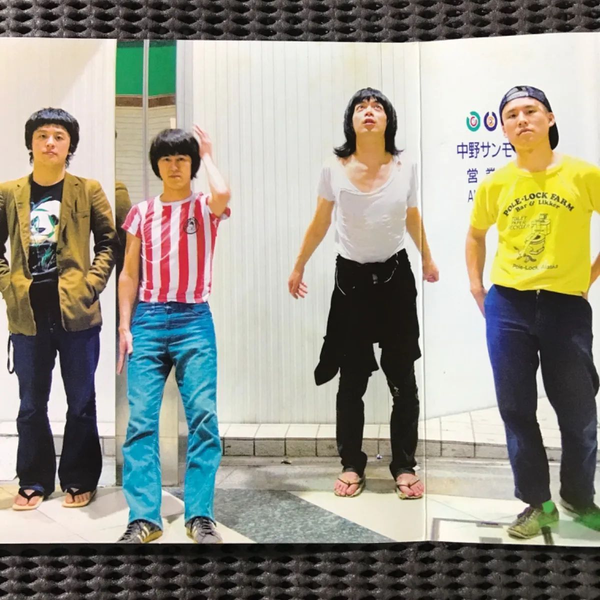 銀杏BOYZ / あいどんわなだい - メルカリ