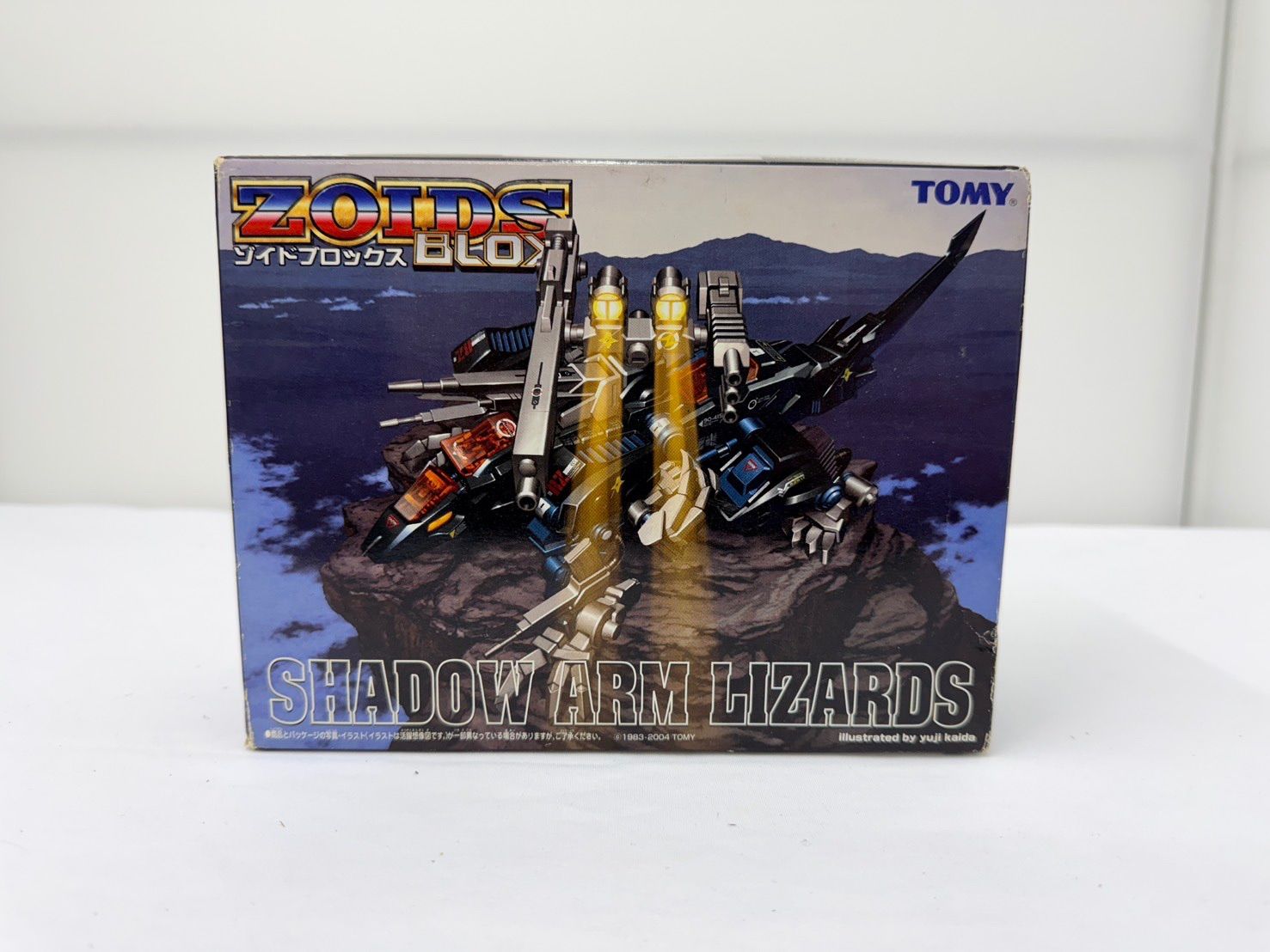 未組立品 ゾイド ブロックス シャドー アーム リザード 1 72 スケール モデル