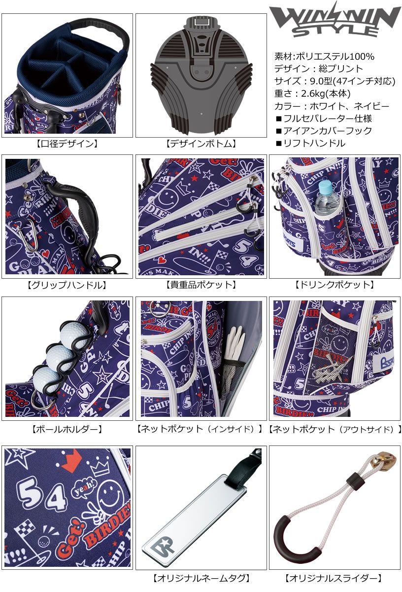 SEVENTEEN JUN タペストリー SEVENTEEN JUNのツアーへの想い＆やりたいこと | GINGER