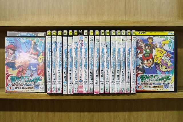 [57943]ポケットモンスター アドバンスジェネレーション 2006 バトルフロンティア(19枚セット)【全巻セット アニメ 中古 DVD】ケース無:: レンタル落ち DVD ポケットモンスター アドバンスジェネレーション バトル
