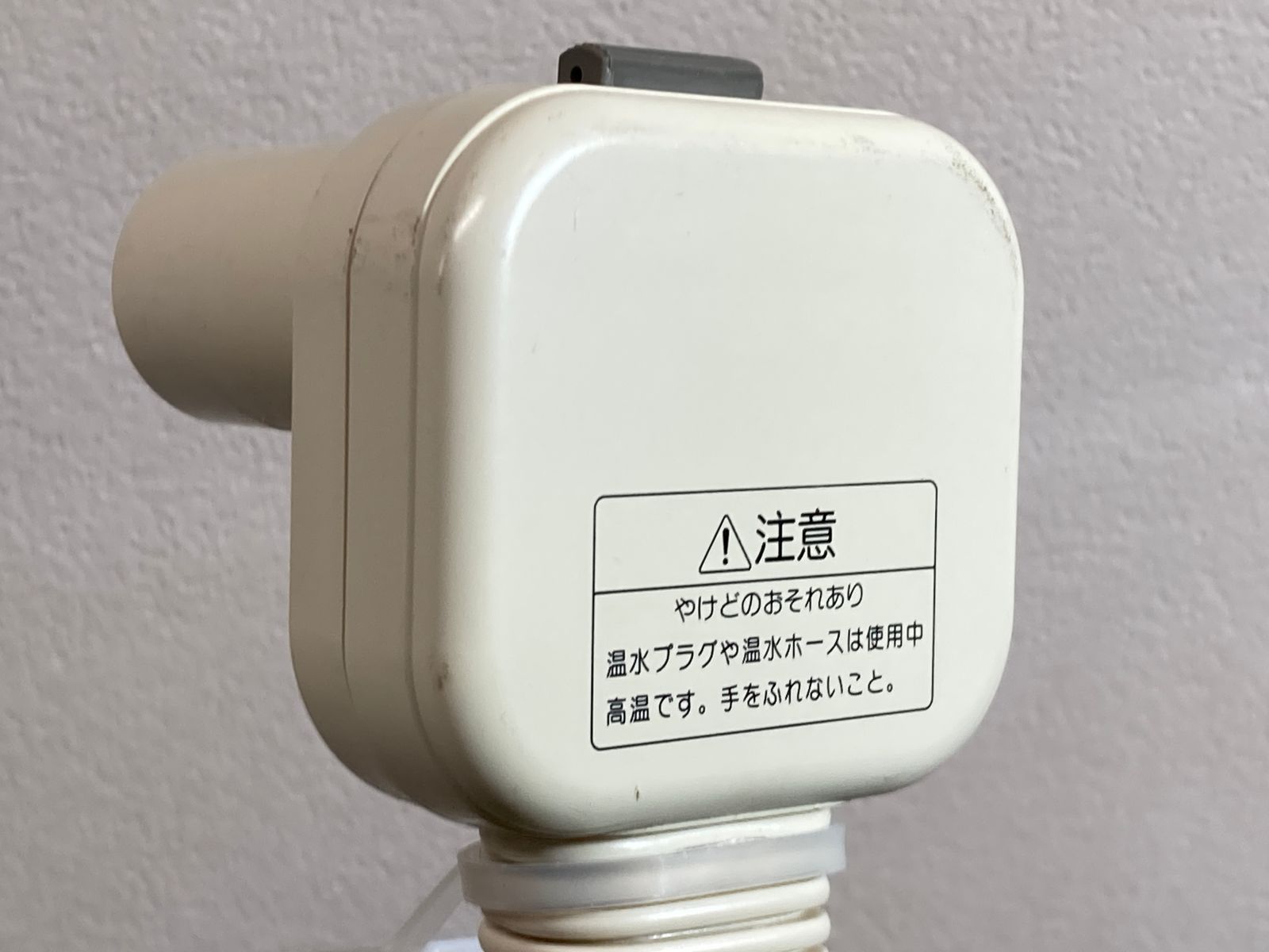 通電のみ確認！　温水ルームヒーター　NORITZ RH-5502RN-BL デラックスタイプ 2015年製!!【ノーリツ RH-5502RN-BL】温水ルームヒーター 現状!! 管24ざ
