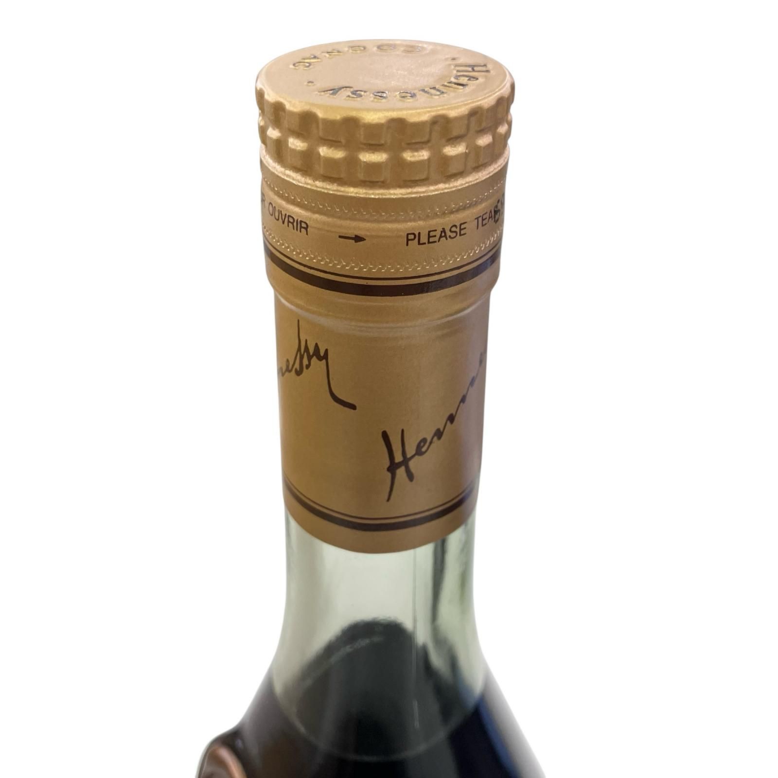 186000 Hennessy ヘネシー VSOP フィーヌ・シャンパーニュ