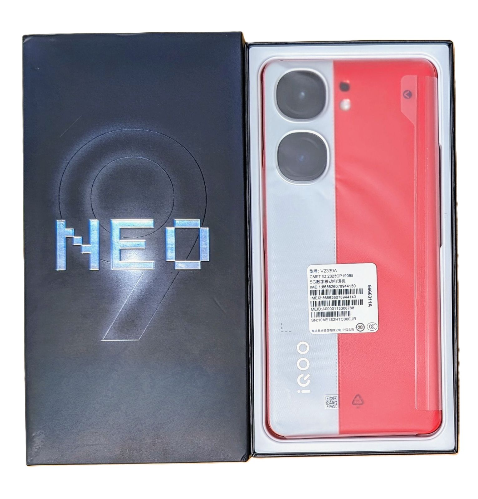 新品未使用】Vivo iqoo 12 12+256GB Red 日本語対応