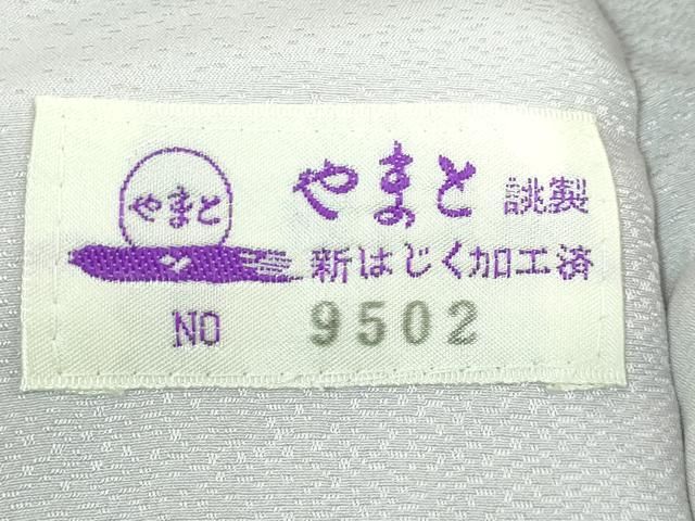無双仕立て 舞花文