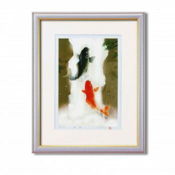 吉岡浩太郎 大衣開運風水額 夫婦滝昇り鯉