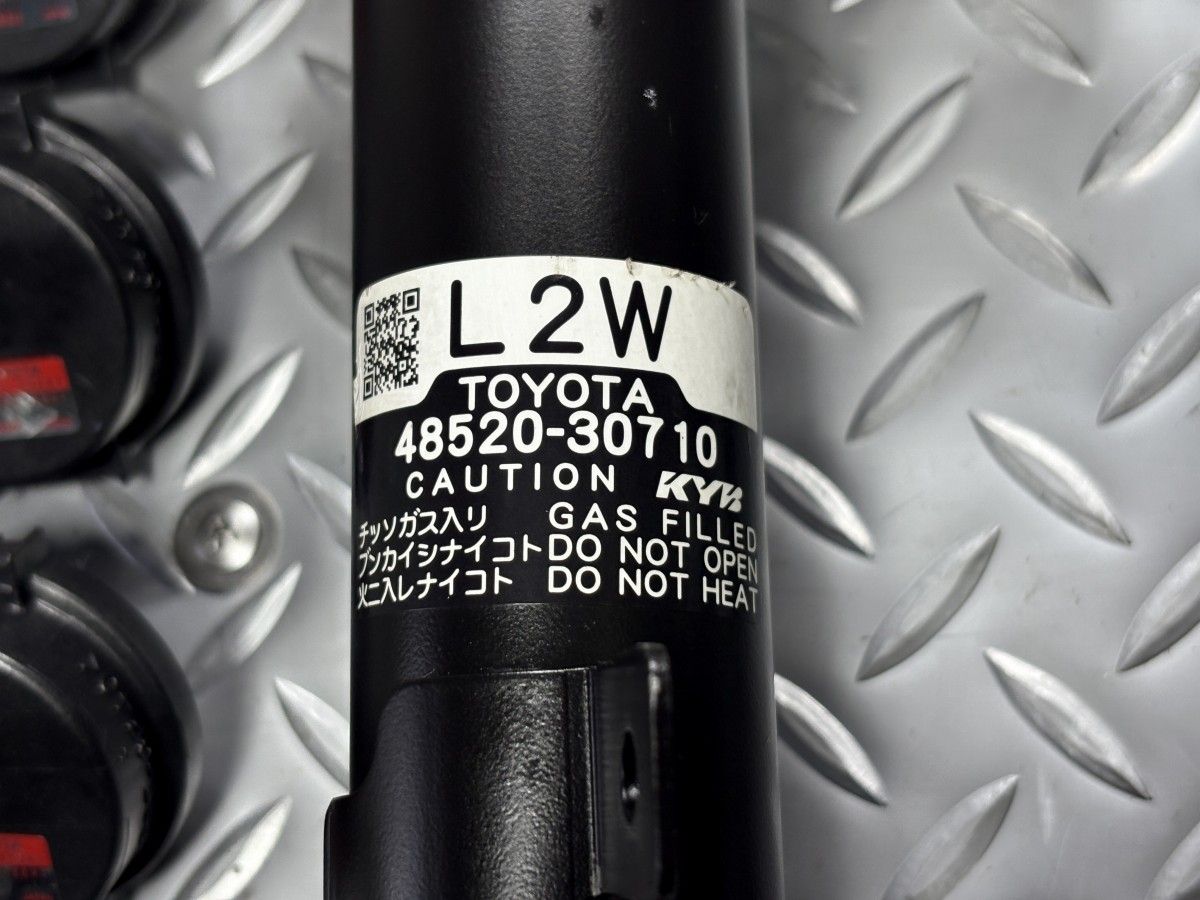 トヨタクラウン210 AWS210純正サスペンションキット リアフロントセット 新車外し トヨタ クラウン AWS210 純正