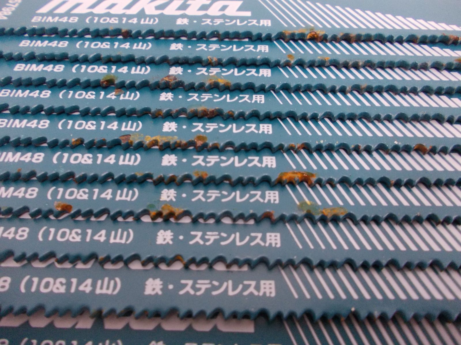 未使用品】makita マキタ レシプロソーブレード A-59477 BIM48 未使用品】makita マキタ レシプロソーブレード A-59477 BIM48