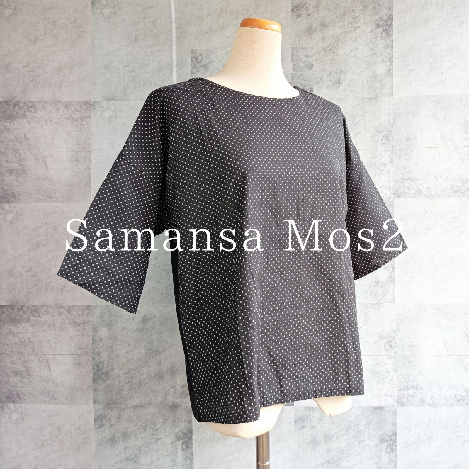 Samansa Mos2 美品 カットソー サマンサ モスモス SM2