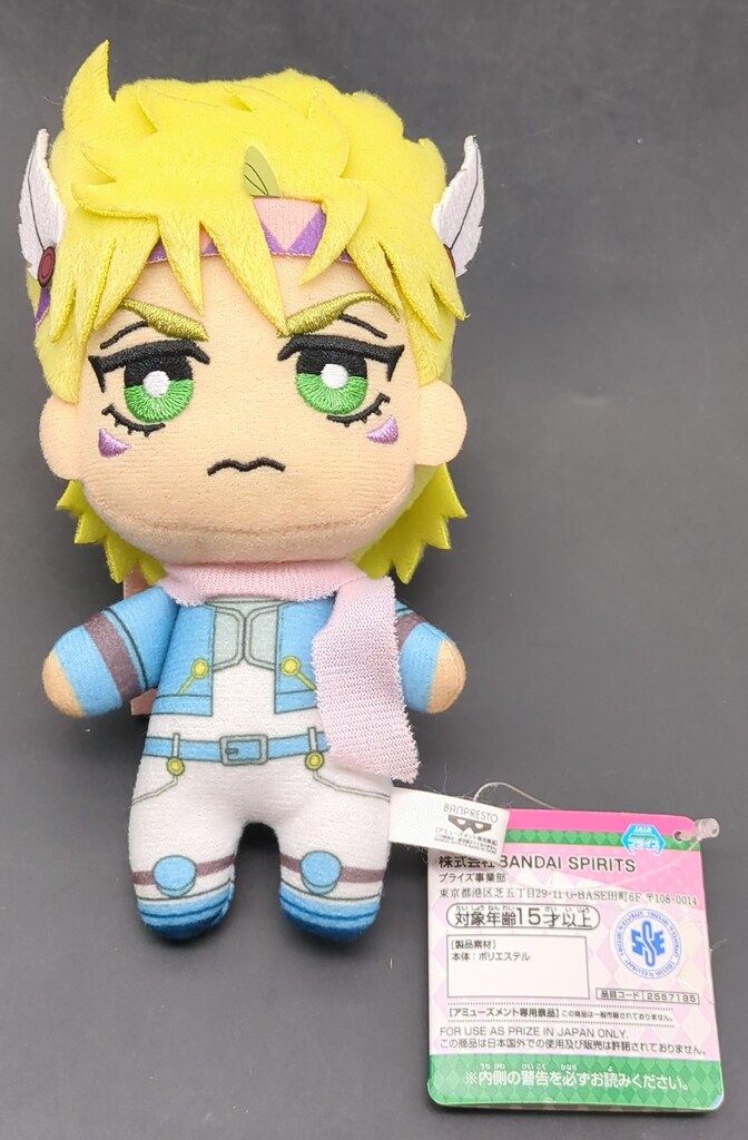 BANDAI SPIRITS ともぬい ジョジョの奇妙な冒険 戦闘潮流