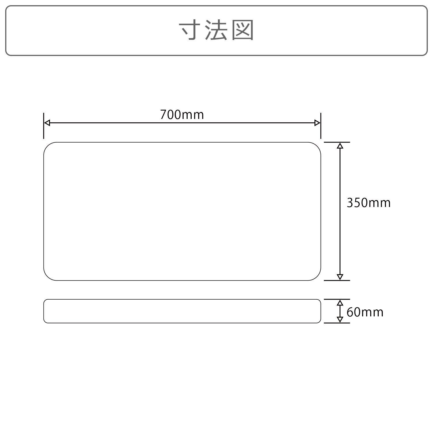 特価商品】Bauhutte(バウヒュッテ) 素足用 スタンディングデスクマット