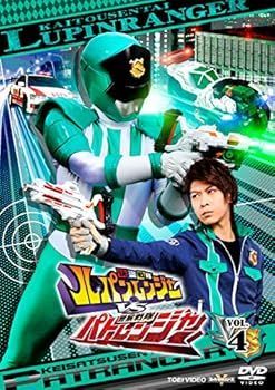 中古】快盗戦隊ルパンレンジャーVS警察戦隊パトレンジャー VOL.4